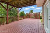 262 Cresent St - Photo 30