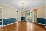 10708 Wood Oak Court - Photo 12