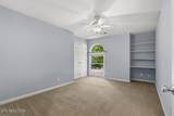 10708 Wood Oak Court - Photo 21