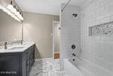 10708 Wood Oak Court - Photo 23