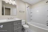 10708 Wood Oak Court - Photo 30