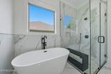 121 Ogana Way - Photo 26