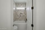 121 Ogana Way - Photo 33
