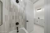 121 Ogana Way - Photo 34