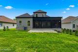 121 Ogana Way - Photo 45