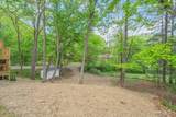 1512 Brentwood Drive - Photo 48