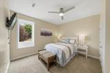 288 Mountain Crest Drive - Photo 23