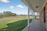 105 Wilmouth Rd - Photo 13