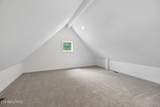 132 Dwellings Drive - Photo 24