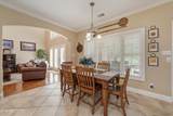 206 Savannah Park Drive - Photo 20