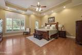 206 Savannah Park Drive - Photo 26