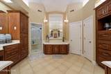 206 Savannah Park Drive - Photo 30
