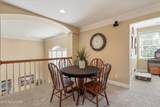 206 Savannah Park Drive - Photo 33