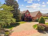 206 Savannah Park Drive - Photo 5