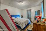 917 Drive E - Photo 13