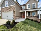8922 Queensdale Lane - Photo 2