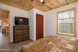 1304 Oak Court - Photo 14