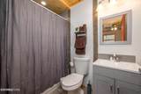 1304 Oak Court - Photo 16