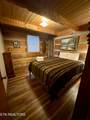 2340 Avon Circle - Photo 15