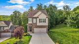 3812 Highview Lane - Photo 1
