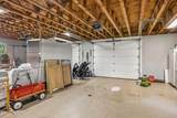 1131 Nance Rd - Photo 35