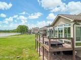 121 Twilight Blvd - Photo 17