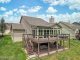 121 Twilight Blvd - Photo 5