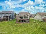 121 Twilight Blvd - Photo 51