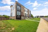 210 Granite Drive - Photo 3