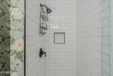 1533 Botsford Drive - Photo 20