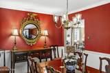 932 Woodside St - Photo 7