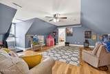 633 Victoria Lane - Photo 15
