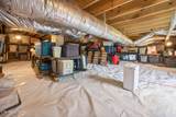 633 Victoria Lane - Photo 21