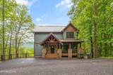 5276 Riversong Way - Photo 2