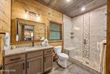5276 Riversong Way - Photo 20