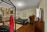 170 Perrigan Lane - Photo 12