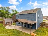 9402 Cornflower Lane - Photo 35