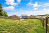 9402 Cornflower Lane - Photo 36