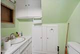 601 Chilhowee Drive - Photo 10