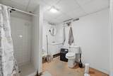 601 Chilhowee Drive - Photo 16