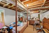 601 Chilhowee Drive - Photo 17