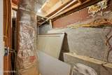 601 Chilhowee Drive - Photo 18