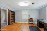 601 Chilhowee Drive - Photo 9