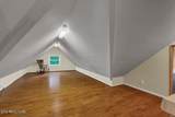 2193 Tollisontown Rd - Photo 20
