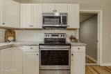 415 North Ave - Photo 9