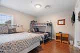 643 River Place Way - Photo 22