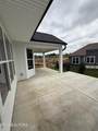 178 River Birch Drive - Photo 16