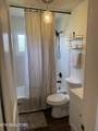 2522 Marshall St - Photo 11