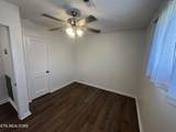 2522 Marshall St - Photo 12