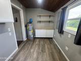 2522 Marshall St - Photo 20